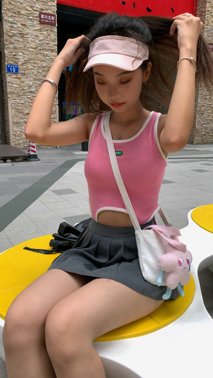 图片[1]-J4045 MP4-20.3GB-师姐图集