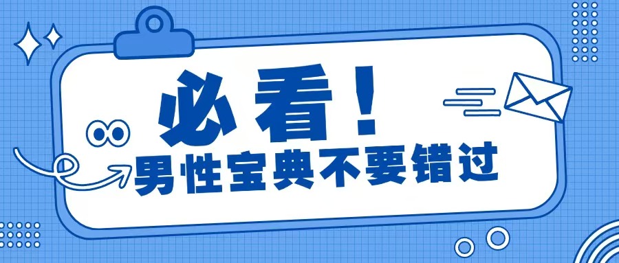 幻灯片-师姐图集